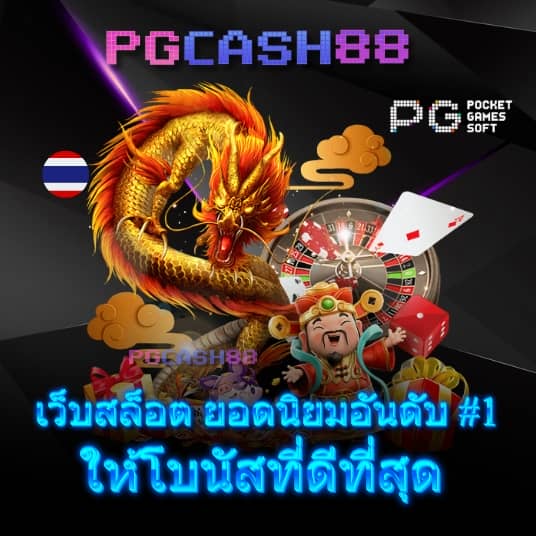 u31 game เข้าสู่ระบบ